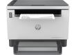 МФУ монохромное LaserJet Tank HP 1602w 2R3E8A, 22 стр, 500 МГц, 64 МБ, no ADF