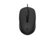 Проводная оптическая мышь HP 150 Wired Mouse 240J6AA#ABB