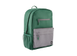 Рюкзак HP 7J595AA Campus Green Backpack, зелёный, городской стиль
