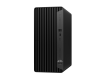 Системный блок HP Pro Tower 400 G9 260W,i5-14500,16G D5,512G M.2,W11P6,DVDRW,1yw,125 BLK kbd+mse