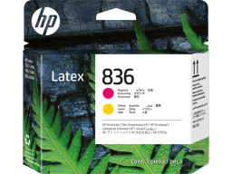 Обслуживающий картридж HP 4UU96A (4UU96A)