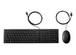 Клавиатура и мышь HP 320MK / USB / QWERTY / Черный