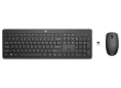 Клавиатура и манипулятор HP 235 WL Mse/KB Combo Brac RUSS (1Y4D0UTACB)