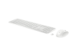Беспроводной набор клавиатура и мышь HP 655 Wireless KB/MSE Combo WHT USB - оптический манипулятор, раскладка каз/рус/анг.