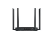 Wi-Fi роутер Netis NC65, WiFi 5, AC1200, 300+867Мбит/с, 4x5dBi, TR-069, Mesh, IPTV, GWAN, 3xGLAN