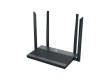 Wi-Fi роутер Netis N3, 802.11ac, Dual Band, 1167 Мбит/с, 3x10/100/1000 LAN