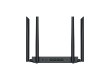 Wi-Fi роутер Netis N3, 802.11ac, Dual Band, 1167 Мбит/с, 3x10/100/1000 LAN