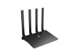Wi-Fi роутер Netis N2,  802.11ac, Dual Band, 1167 Мбит/с, 4x10/100/1000 LAN