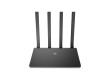 Wi-Fi роутер Netis N2,  802.11ac, Dual Band, 1167 Мбит/с, 4x10/100/1000 LAN