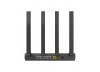 Wi-Fi роутер Netis N2,  802.11ac, Dual Band, 1167 Мбит/с, 4x10/100/1000 LAN