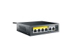 Коммутатор Netis P106C, 4x100 LAN PoE(max 30W/port), 2x100 Uplink, max 60W PoE