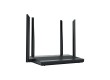 Wi-Fi роутер Netis N3D, WiFi 5, AC1200, 300+867Мбит/с, 4x5dBi, TR-069, Easy Mesh, IPTV, WAN, 3xLAN