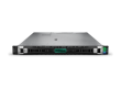 Сервер HPE DL360 Gen11 / 2x Xeon Gold 6526Y / 128GB RAM / 2x 960GB SAS