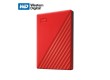 Внешний жесткий диск 4Tb WD My Passport WDBPKJ0040BRD-WESN Red USB 3.0