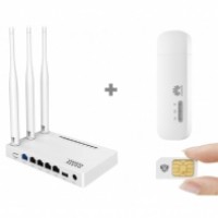 Wi-Fi роутер Netis MW5230, 802.11n, 300 Мбит/с, 4 x10/100 LAN, 3G/4G